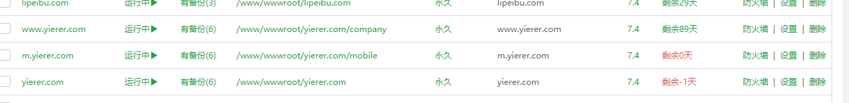 微信图片_20210509101427.png