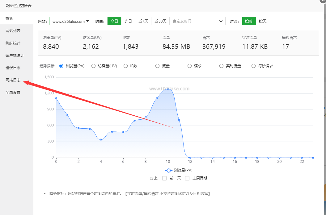 下载.png
