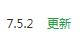 QQ截图20210510150942.jpg