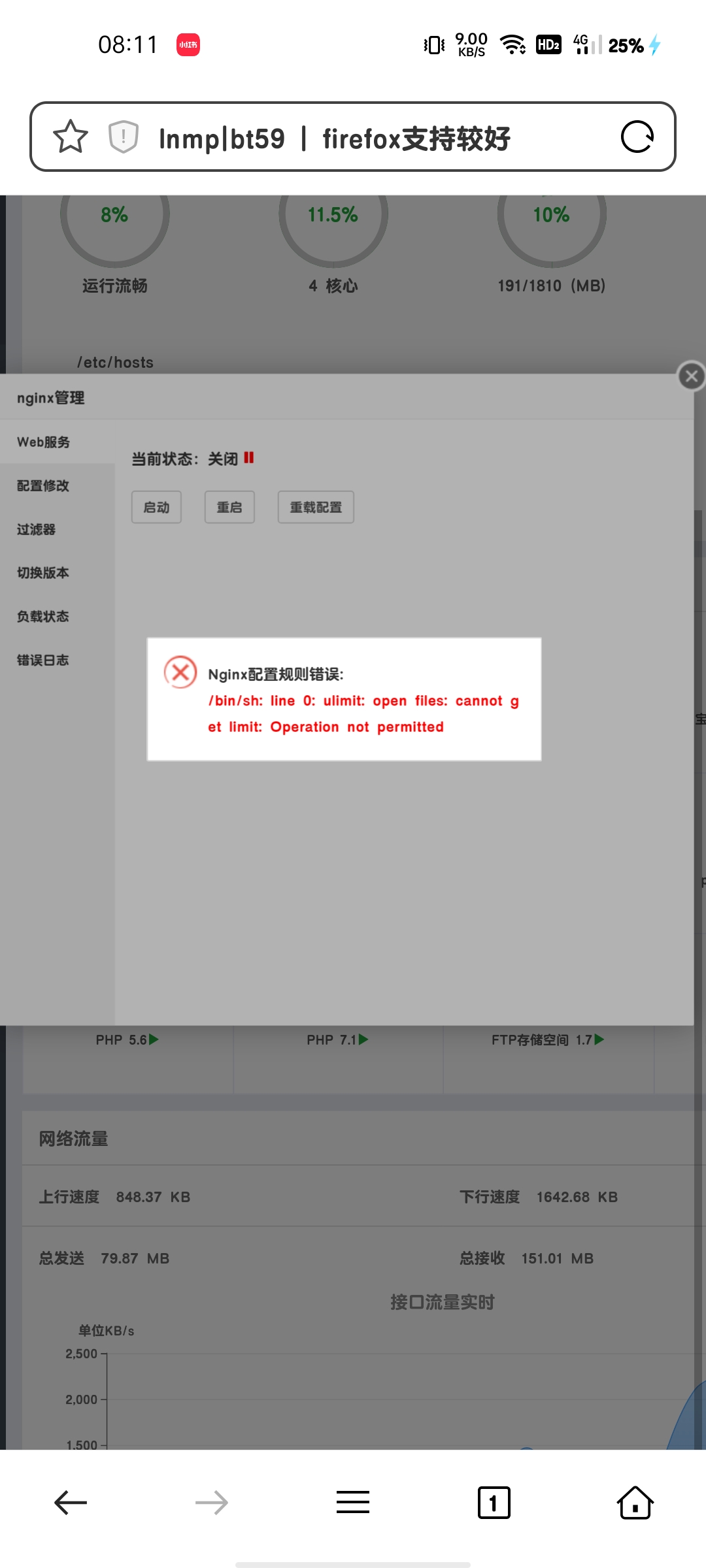 Screenshot_2021-05-09-08-11-39-51.jpg