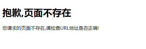 QQ截图20210511100950.png