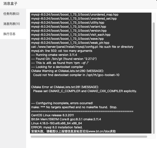截屏2021-05-11 下午4.25.58.png