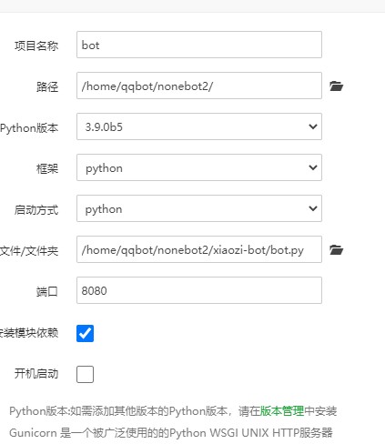 Snipaste_20210511235748.jpg