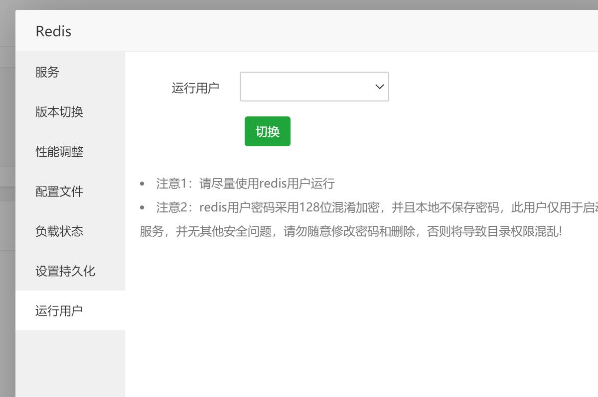 QQ截图20210513130539.jpg