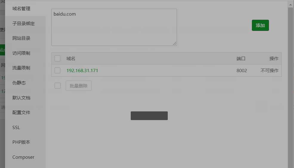 Snipaste_2021-05-13_15-12-48.jpg