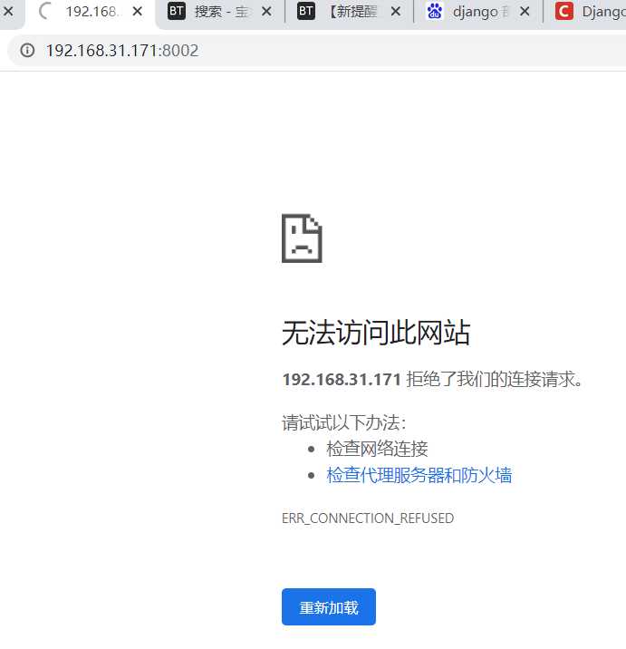 Snipaste_2021-05-13_15-17-02.jpg