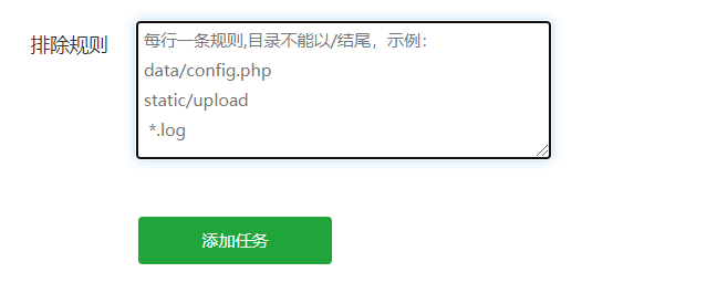 QQ截图20210513180347.png