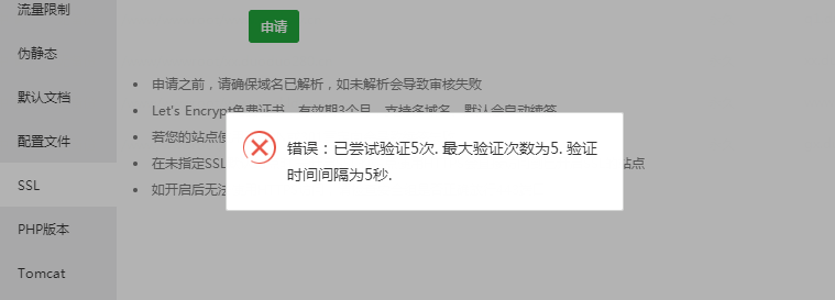 12.png