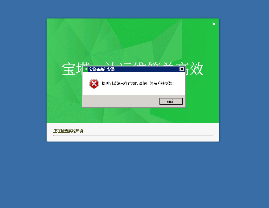 QQ图片20210514174711.png