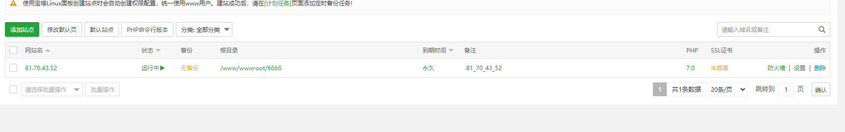 捕1获.PNG