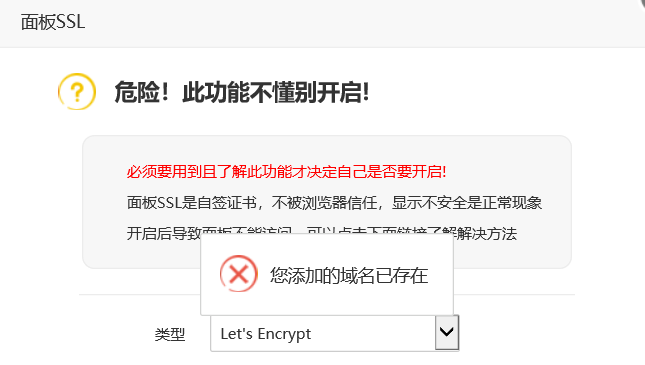无标题.png