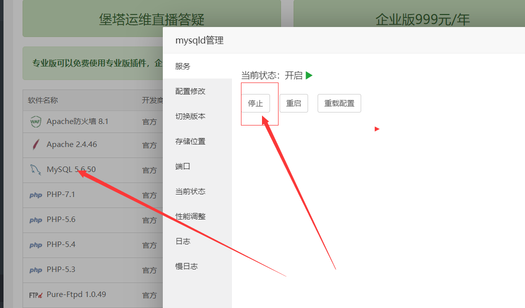 QQ截图20210516100050.png