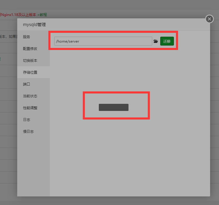 FOSB9`NH{%Q4_IX]X`7)@MV.png