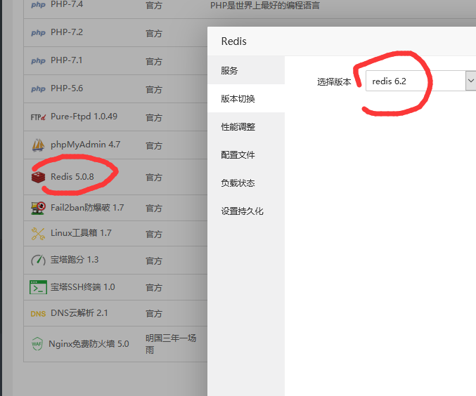 QQ图片20210516214145.png