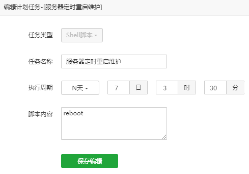 QQ截图20210516220530.png