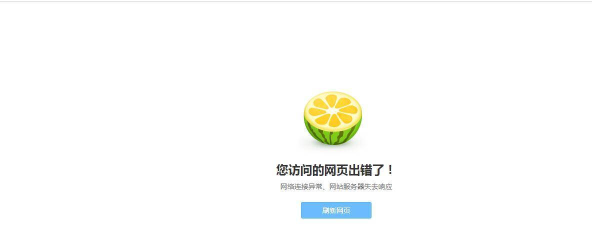 QQ截图20210517091220.jpg