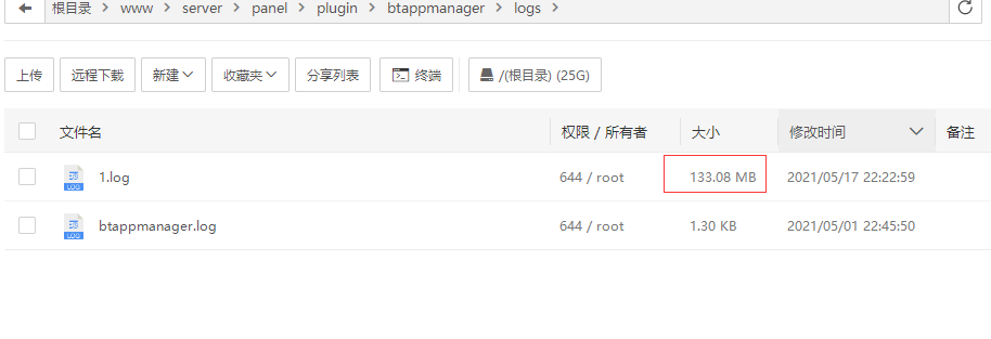 QQ图片20210517222856.png