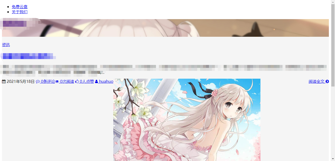 微信图片_20210518220634.png
