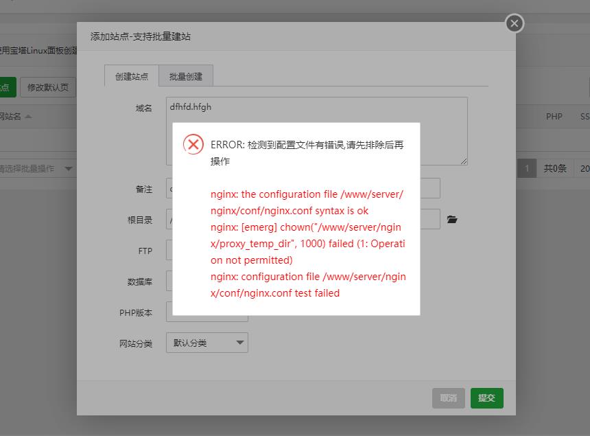 360截图20210519125101777.jpg