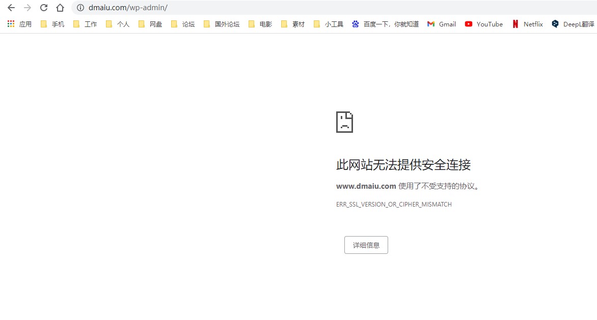 屏幕截图 2021-05-19 140703.jpg