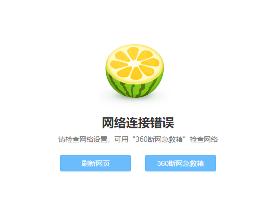 QQ截图20210519160253.png