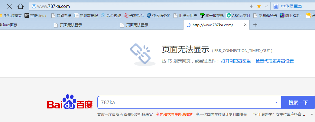 QQ图片20210519175912.png