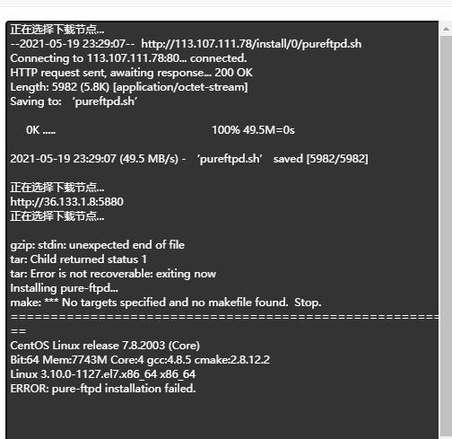 360截图20210519233028659.jpg
