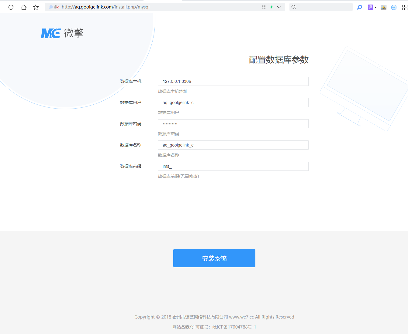 QQ截图20210519134255.jpg