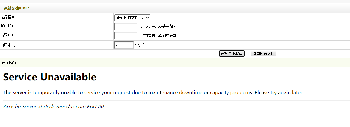 QQ图片20210520120645.png