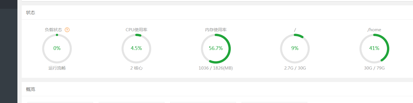 download.png