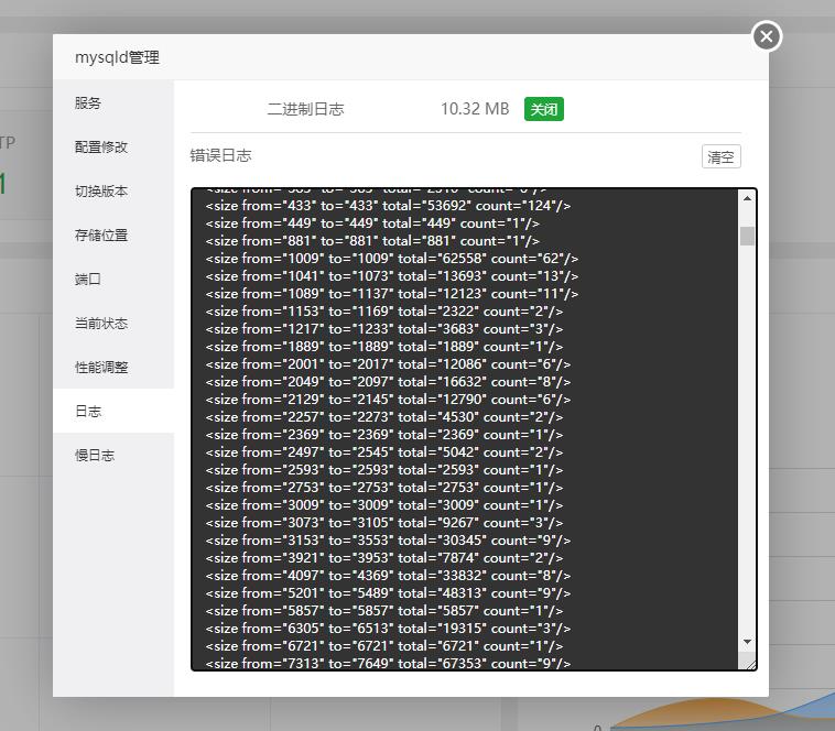 360截图-2132982156.jpg