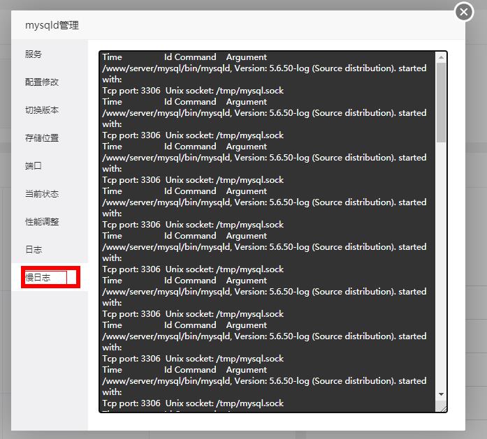 360截图-2133009421.jpg