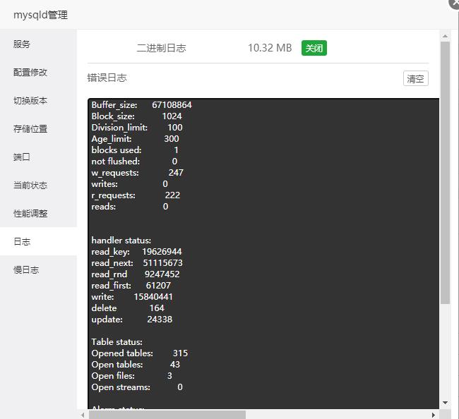 360截图-2132892453.jpg