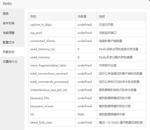 微信图片_20210521200926.png