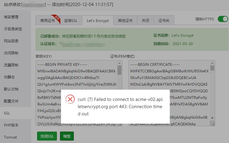 微信图片编辑_20210522082608.jpg