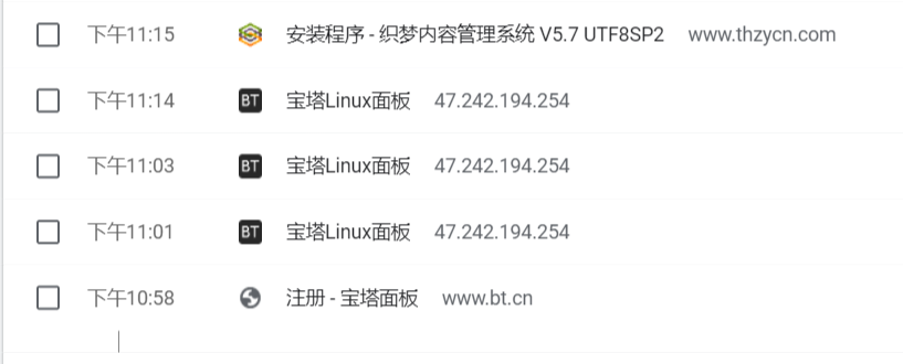 QQ图片20210522093828.png