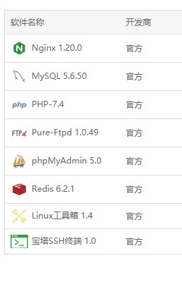 屏幕截图 2021-05-22 163808.jpg