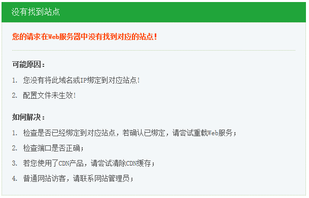 微信图片_20210523135037.png