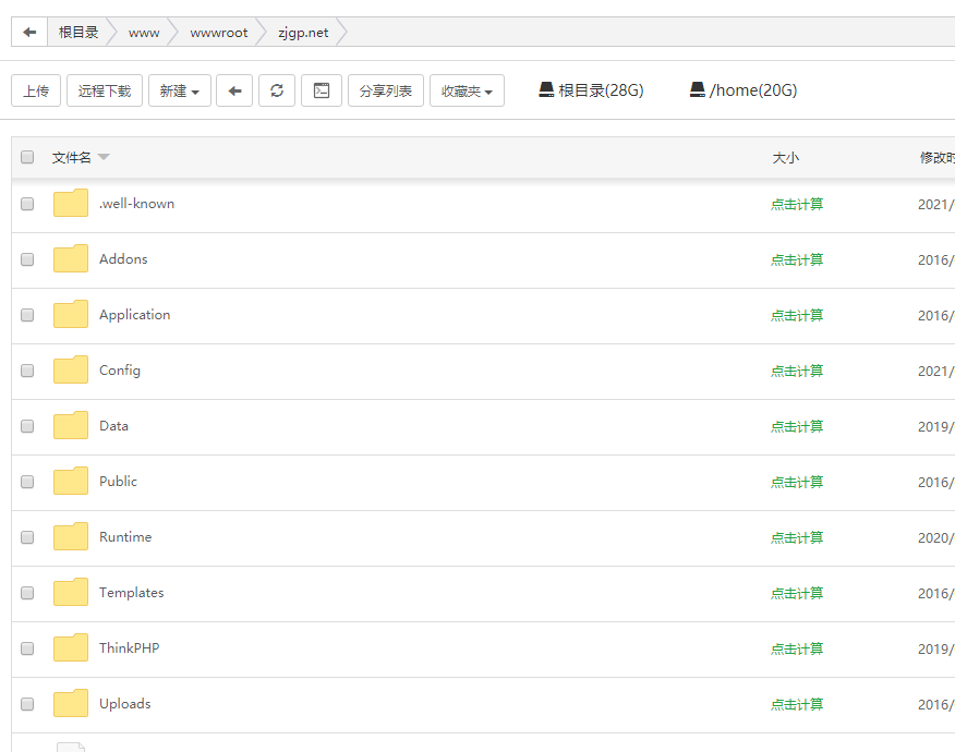 微信图片_202105231352081111.png
