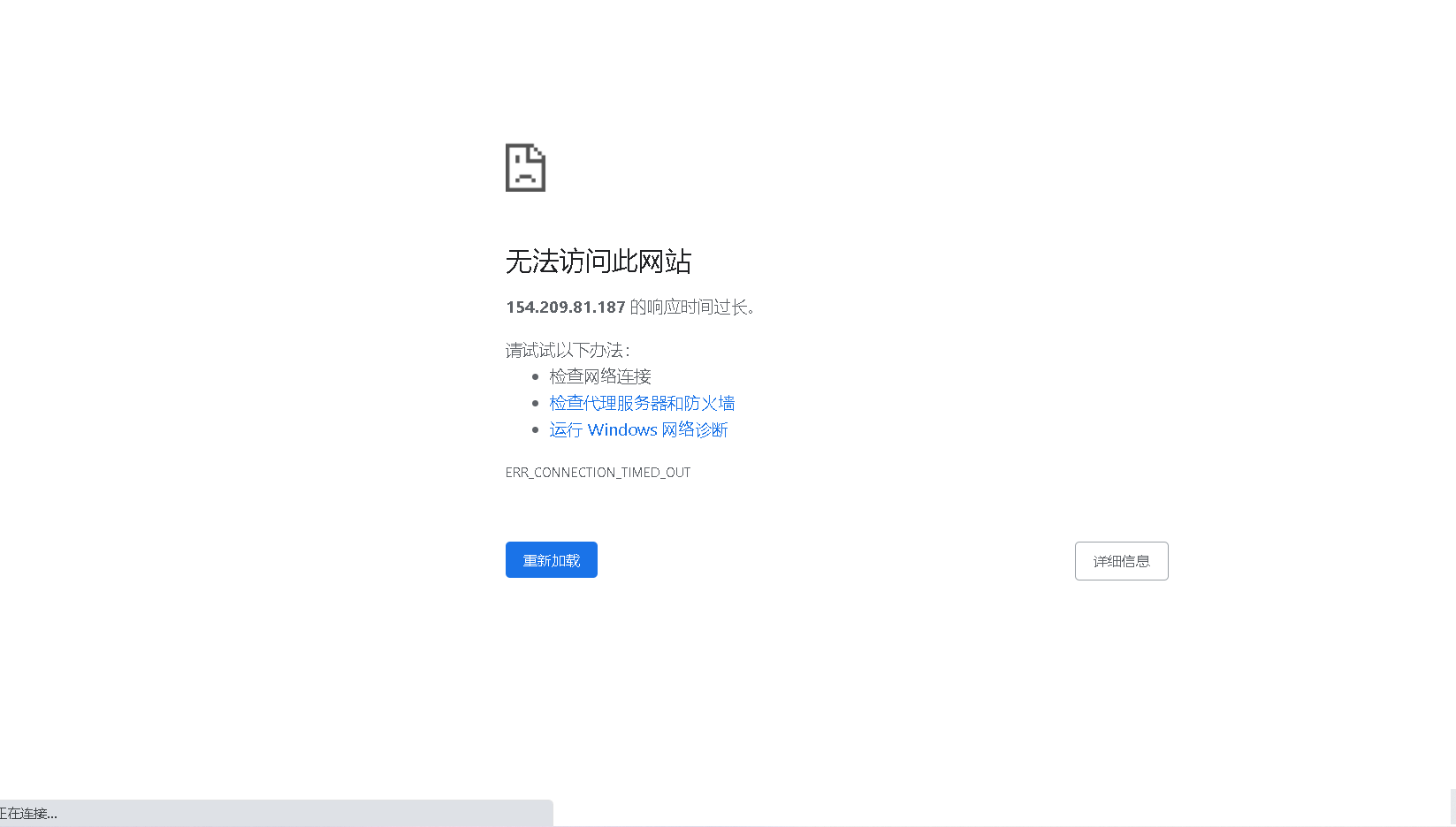 微信截图_20210523145543.png