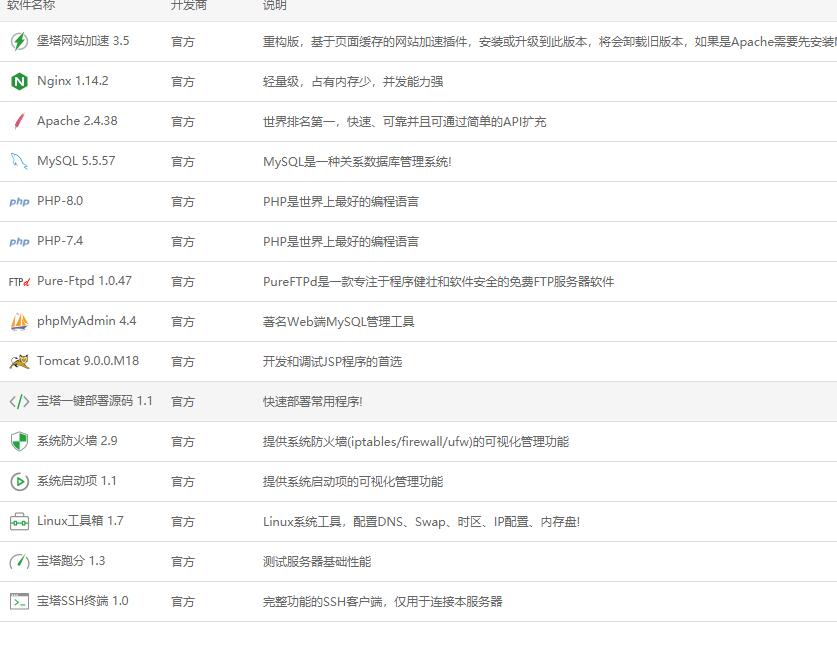 QQ截图20210523192817.jpg