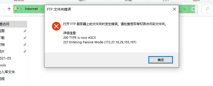 QQ图片20210525114809.png
