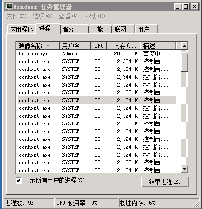 (FX0NGQ[R69E1TCIHK1KF9Y.png
