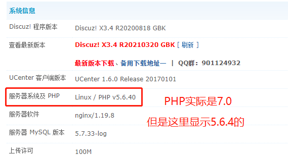 截图2.png
