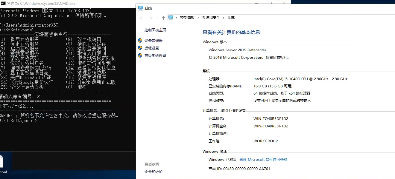 792AA1D8-07D1-4560-A5EE-3A40DA0F03FC.png