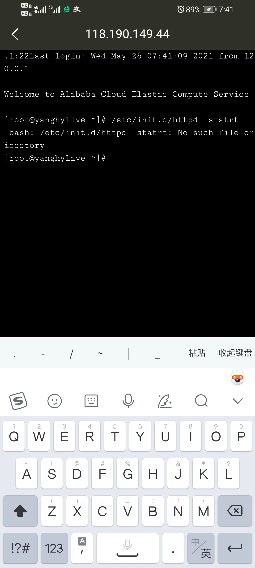 Screenshot_20210526_074128_ct.bt.app.jpg