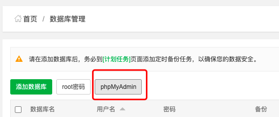 QQ20210526-102556.png