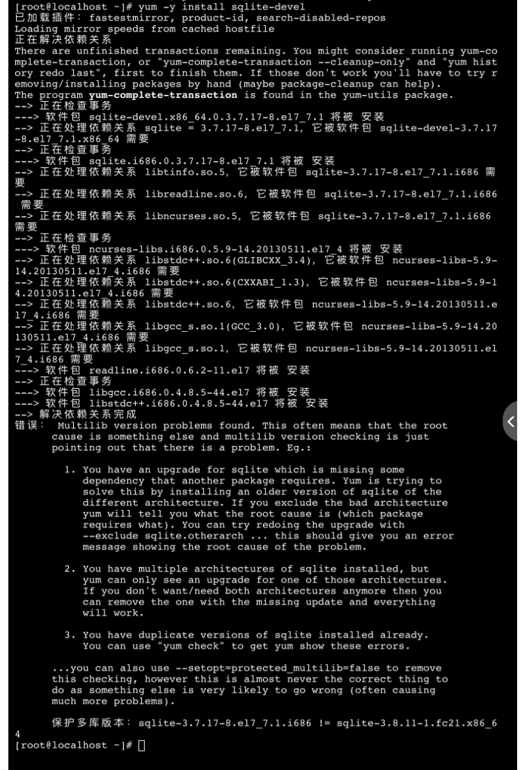 432AFBB6-7231-451E-BC1A-19D13236C4D0.jpeg