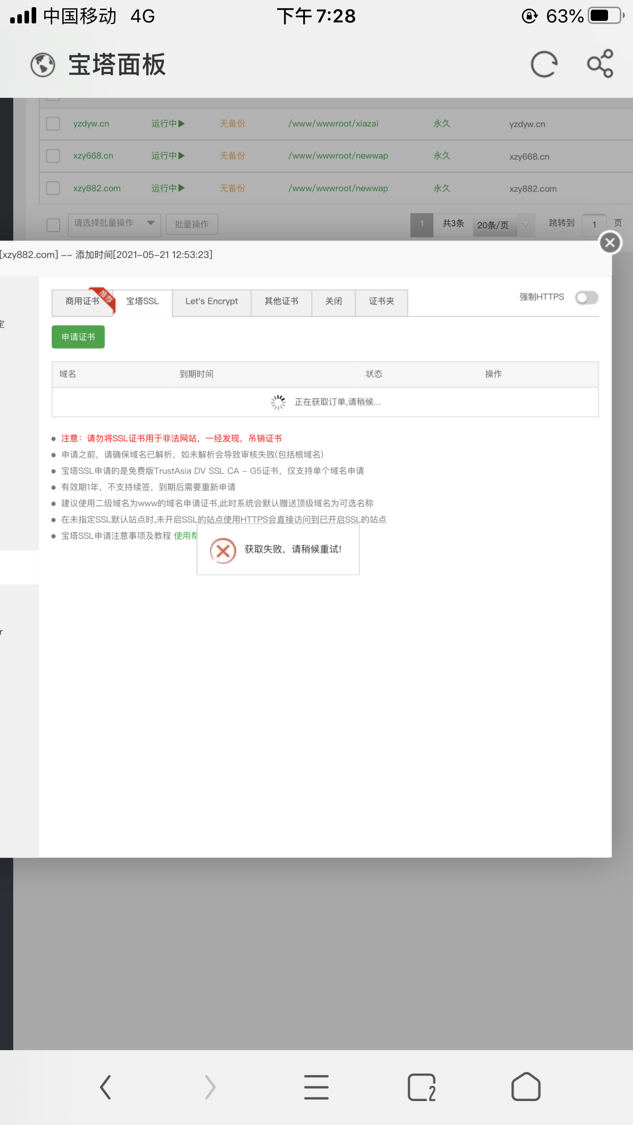 0F36FAD8-ECBB-4E71-8EC1-34A4C893F4E7.png