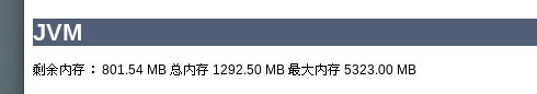 微信图片_20210526202820.png